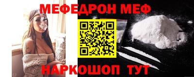 марки lsd Малоярославец