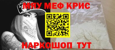 марки lsd Малоярославец