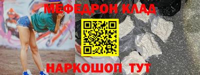марки lsd Малоярославец