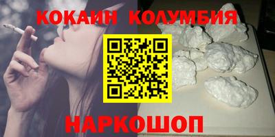 ALPHA-PVP Малгобек