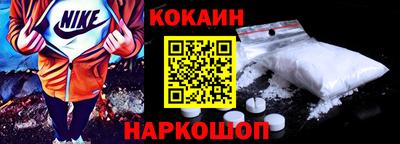 ГАЛЛЮЦИНОГЕННЫЕ ГРИБЫ Мариинск