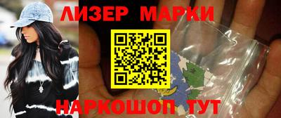ALPHA-PVP Малгобек