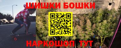 ГАЛЛЮЦИНОГЕННЫЕ ГРИБЫ Мариинск