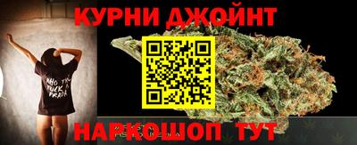 ГАЛЛЮЦИНОГЕННЫЕ ГРИБЫ Мариинск