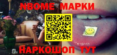 ALPHA-PVP Малгобек