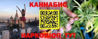 ГАЛЛЮЦИНОГЕННЫЕ ГРИБЫ Мариинск