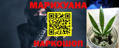 ALPHA-PVP Малгобек