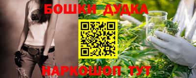 ALPHA-PVP Малгобек