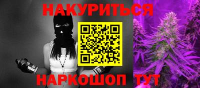 ALPHA-PVP Малгобек