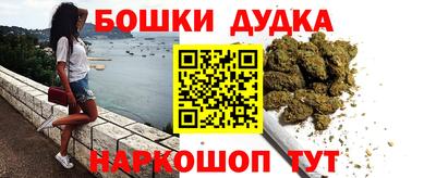 ГАЛЛЮЦИНОГЕННЫЕ ГРИБЫ Мариинск