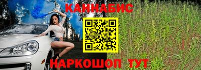 ГАЛЛЮЦИНОГЕННЫЕ ГРИБЫ Мариинск