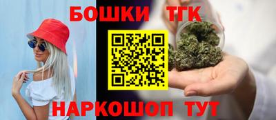 ALPHA-PVP Малгобек