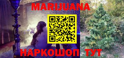 марки lsd Малоярославец