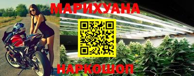 марки lsd Малоярославец
