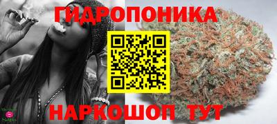 марки lsd Малоярославец