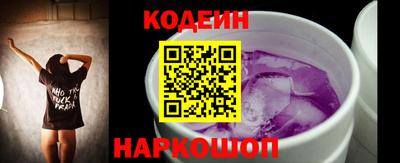 ГАЛЛЮЦИНОГЕННЫЕ ГРИБЫ Мариинск