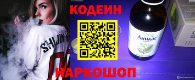 ГАЛЛЮЦИНОГЕННЫЕ ГРИБЫ Мариинск
