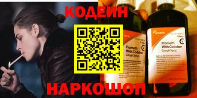 марки lsd Малоярославец