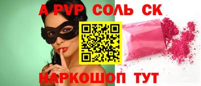 ГАЛЛЮЦИНОГЕННЫЕ ГРИБЫ Мариинск