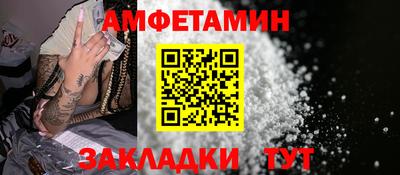 марки lsd Малоярославец