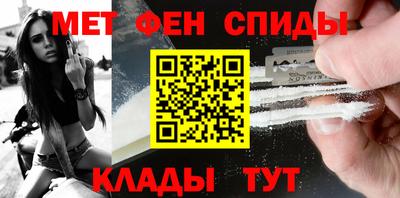 ГАЛЛЮЦИНОГЕННЫЕ ГРИБЫ Мариинск