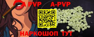 ГАЛЛЮЦИНОГЕННЫЕ ГРИБЫ Мариинск