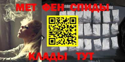 марки lsd Малоярославец
