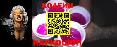 ALPHA-PVP Малгобек