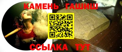 марки lsd Малоярославец