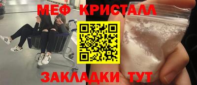 СК Ливны