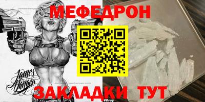 марки lsd Малоярославец