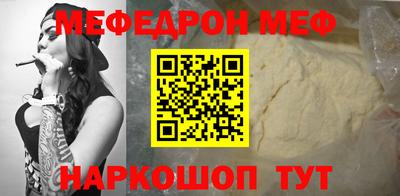 ALPHA-PVP Малгобек