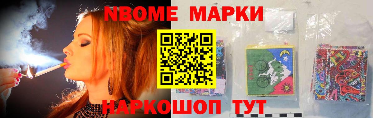 ЛСД экстази кислота  Вход с VPN  Златоуст  Лсд 25 экстази кислота 